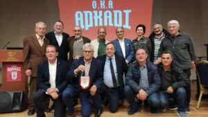 OKA_Arakdi_New_LOGO_Evernt_001