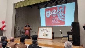 OKA_Arakdi_New_LOGO_Evernt_002