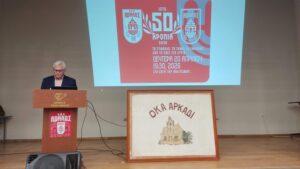 OKA_Arakdi_New_LOGO_Evernt_004