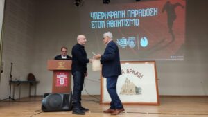 OKA_Arakdi_New_LOGO_Evernt_007