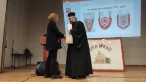 OKA_Arakdi_New_LOGO_Evernt_008