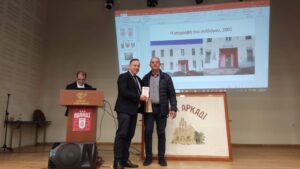 OKA_Arakdi_New_LOGO_Evernt_011