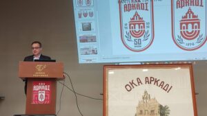 OKA_Arakdi_New_LOGO_Evernt_013