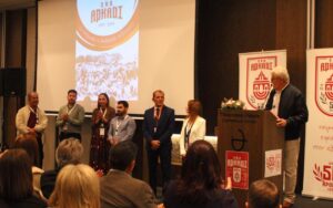Arkadi_Ekdilosi_50xronia_ (14)