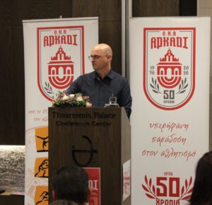 Arkadi_Ekdilosi_50xronia_ (5)